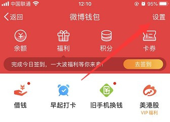 钱包注册流程_tp钱包怎么下载注册安装_钱包下载官网
