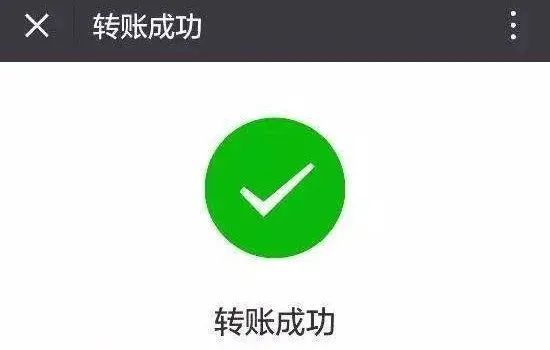 tp钱包怎么转到欧易_tp钱包怎么转到欧易_tp钱包怎么转到欧易