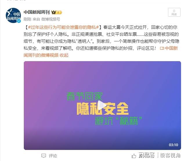 钱包安全锁怎么解除_tp钱包和im钱包哪个更安全_钱包安全还是交易所安全