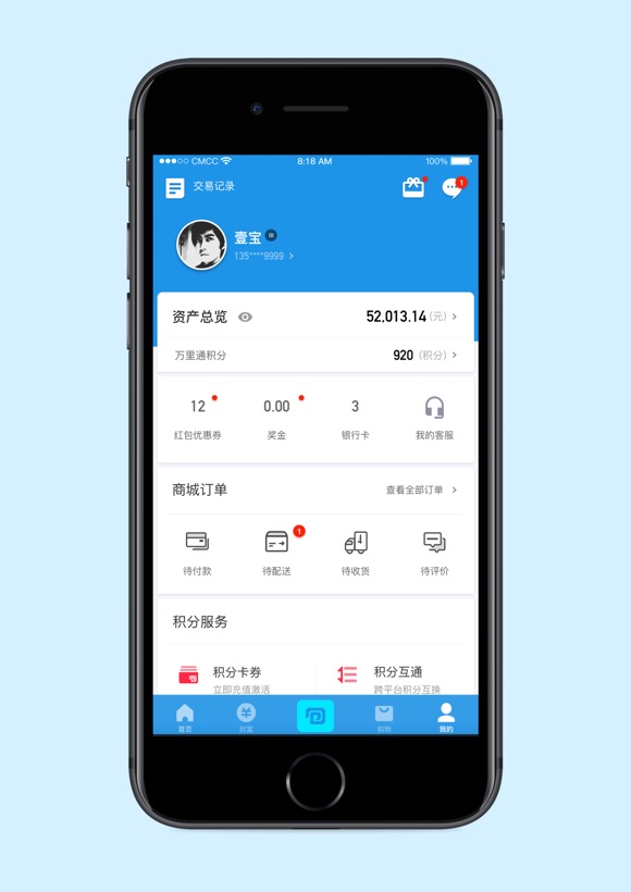 钱包app官网下载_tp钱包app官方版3.0_tp钱包官方版