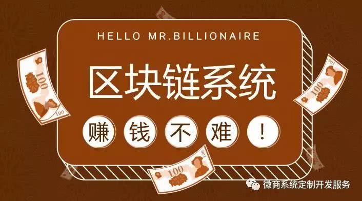 链上钱包_tp钱包怎么弄币安智能链_币钱包安全吗