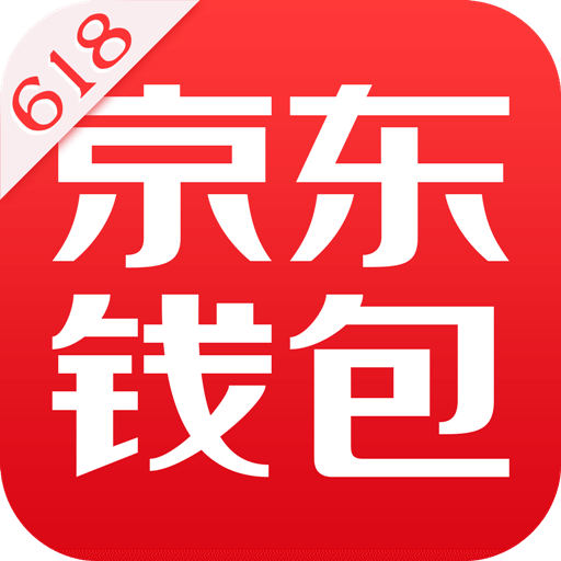tp钱包海外版苹果官方下载_国际版钱包下载_钱包app苹果版