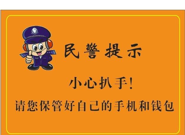 钱包被偷又找回来了_找回钱包最准的方法_tp钱包被盗能不能被找回