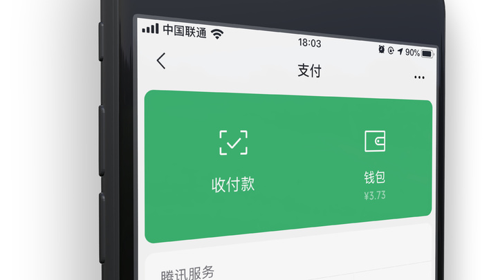 钱包公司是什么_钱包公司是违法吗_tp钱包是哪里的公司