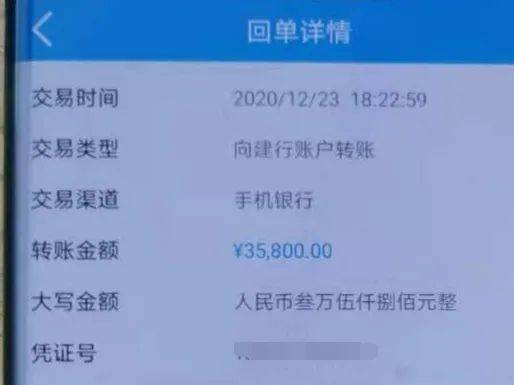 钱包转到交易所转错链_钱包转到交易所_tp钱包如何转到交易所