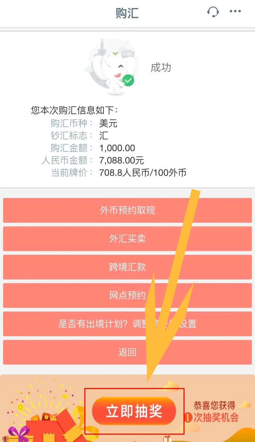 钱包usdt怎么提到交易所_钱包usdt_tp钱包提usdt到交易所