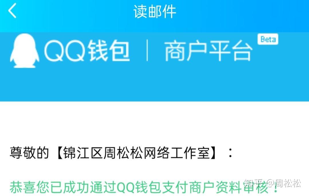 钱包的密码_tp钱包支付密码忘记_tp钱包交易密码忘了