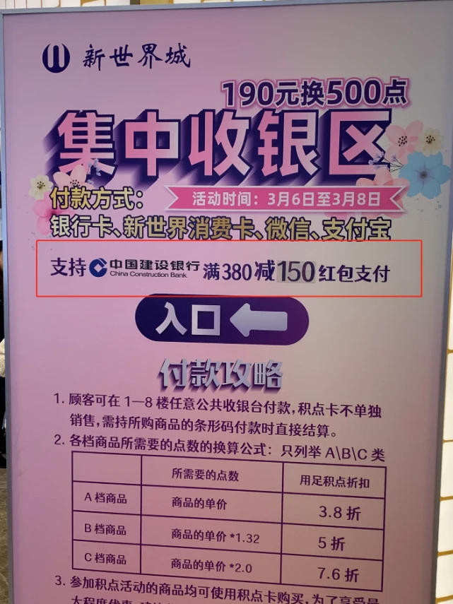 钱包兑换币手续费太高_钱包兑换币_tp钱包兑换usdt