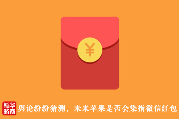 钱包app下载苹果手机_苹果钱包app官网下载安装_苹果手机tp钱包官网下载
