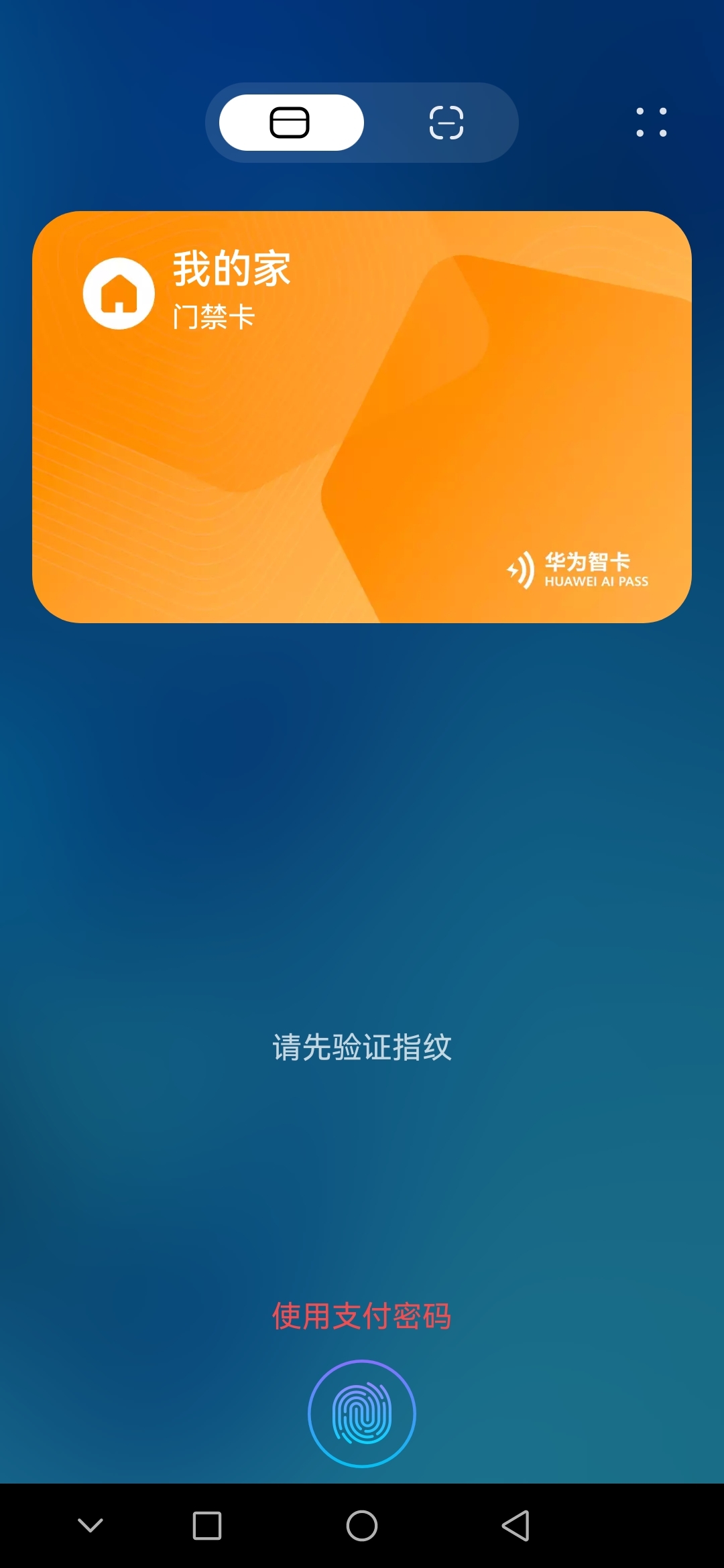 钱包下载安装手机版_钱包下载官网_tp钱包下载3.