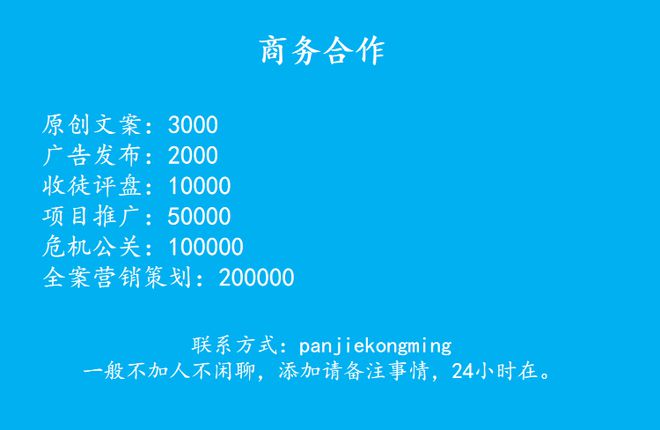 钱包合约地址是什么意思_钱包合约地址查询_tp钱包知道合约地址怎么买币