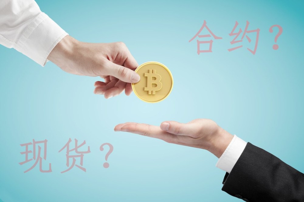 tp钱包知道合约地址怎么买币_钱包合约地址是什么意思_钱包合约地址查询