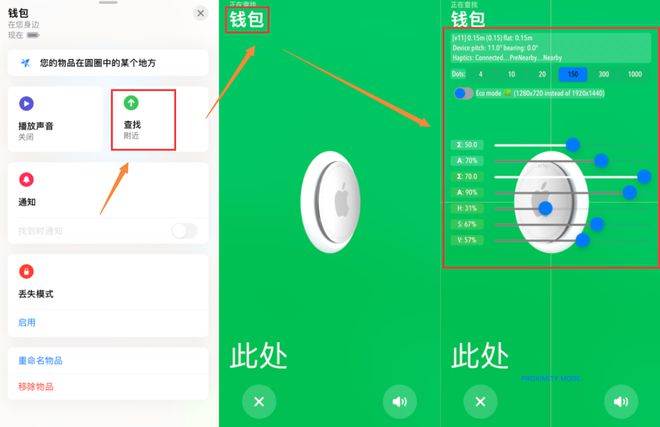 苹果手机怎么安装tp钱包-零基础教学:苹果手机上装tp钱包全攻略 苹果手机怎么安装tp钱包-零基础教学:苹果手机上装tp钱包全攻略