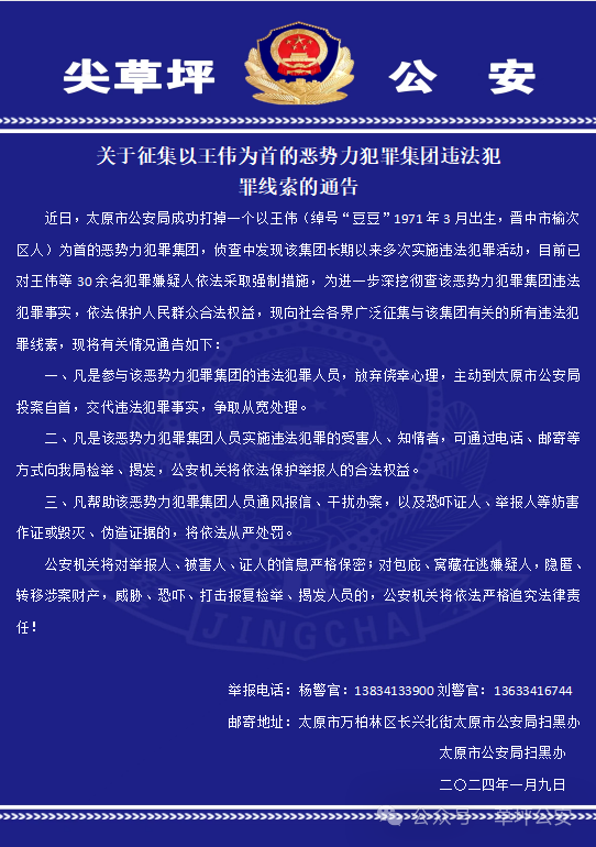 tp钱包资产被盗怎么办能报案吗_被偷钱包报警找回的几率_钱财被盗报警能追回吗