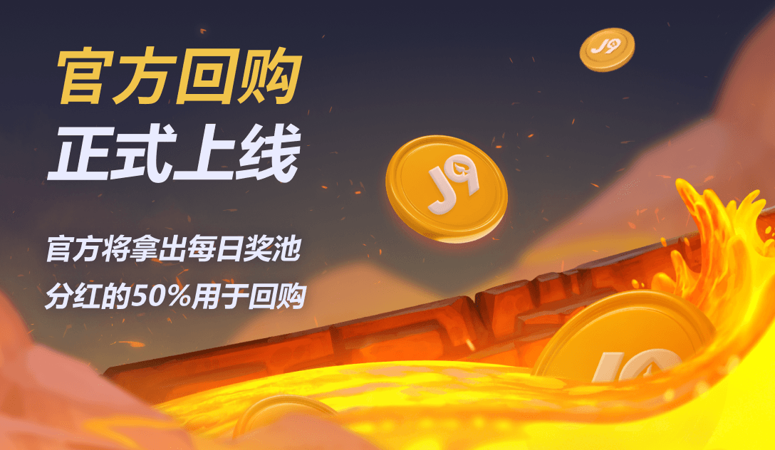 tp钱包上怎么买币 手续费贵嘛_买币手续费怎么算公式_钱包买币是什么意思