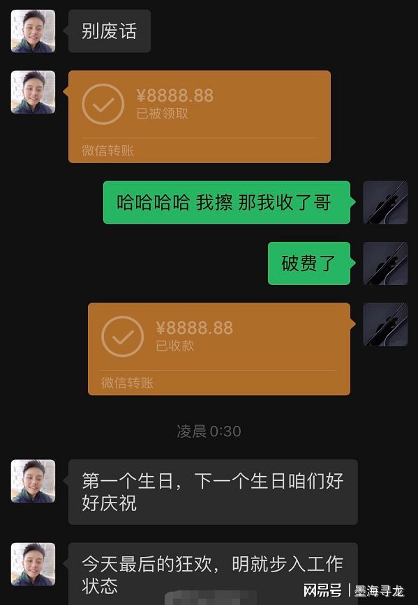 tp钱包怎么转账查不到记录-为什么我的tp钱包转账记录查不到？原因竟然是这个