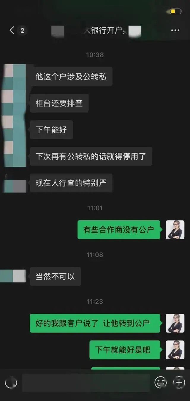 tp钱包怎么转账查不到记录_看看转账记录_钱包的转账记录删了可以恢复吗