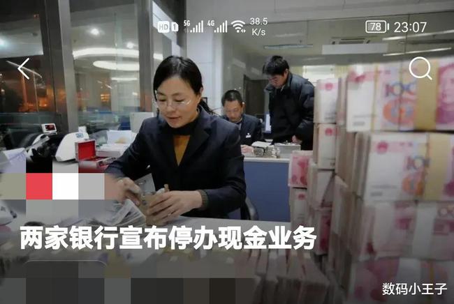 Tp钱包里面的钱怎么转出来_把钱包钱转入银行卡怎么办_钱包转出t+1
