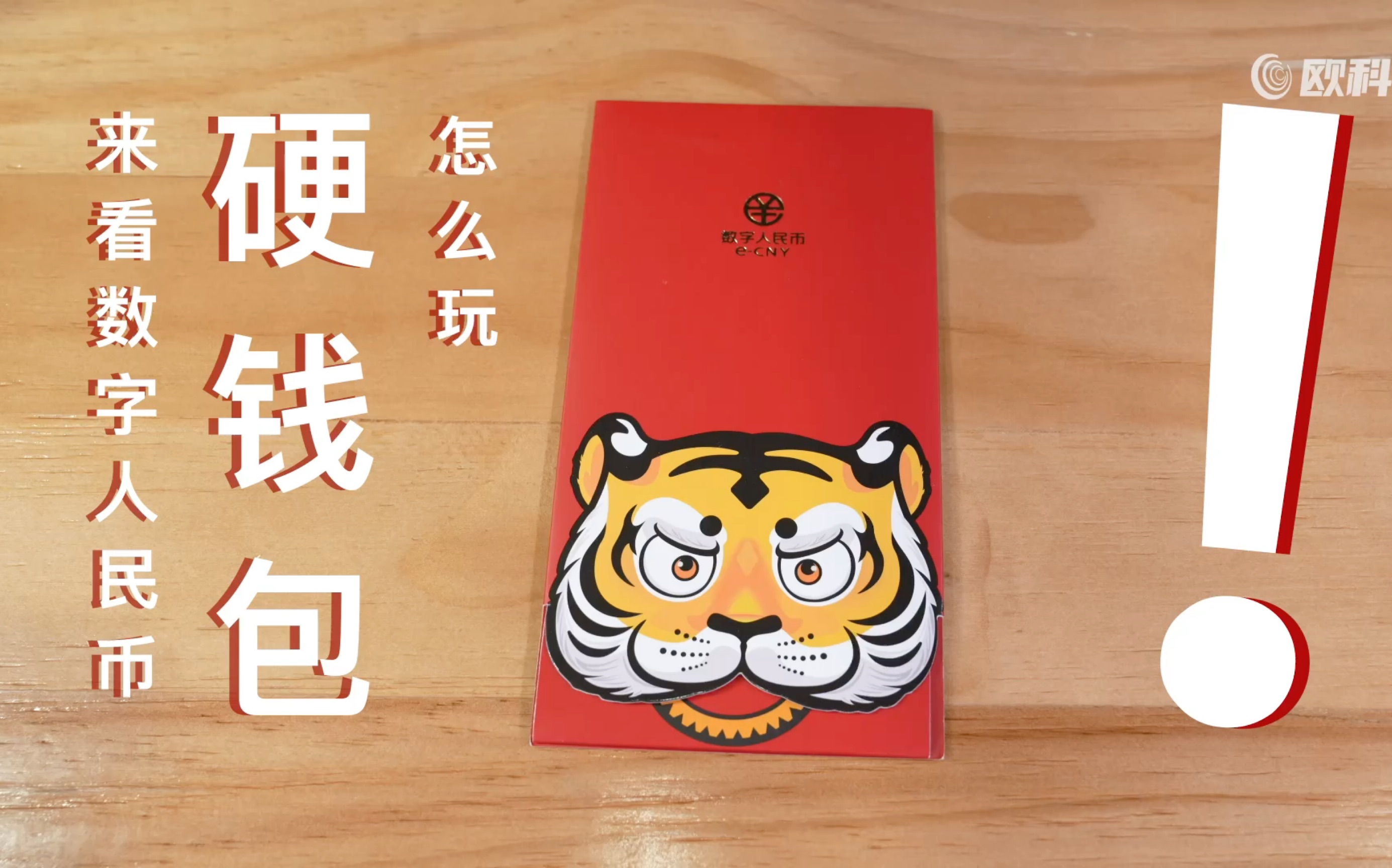 小狐狸钱包添加fantom_tp钱包怎么导入小狐狸钱包_狐狸钱包怎么导出私钥
