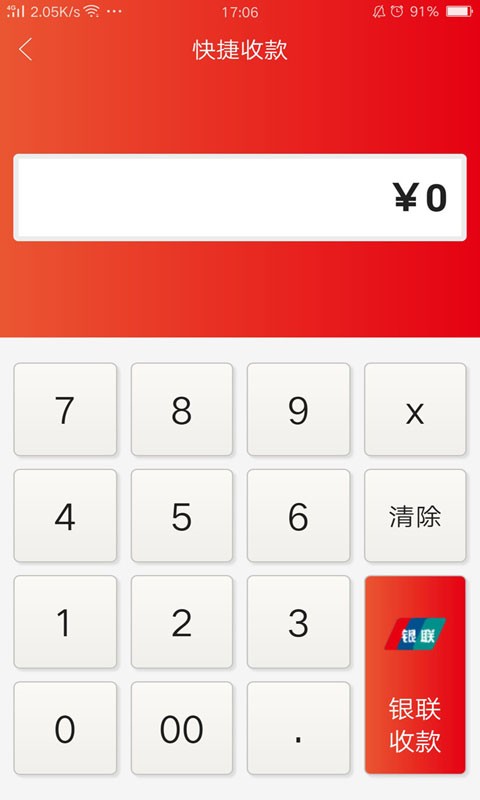 tp钱包买币多久到账_币钱包怎么使用交易_钱包买币是什么意思