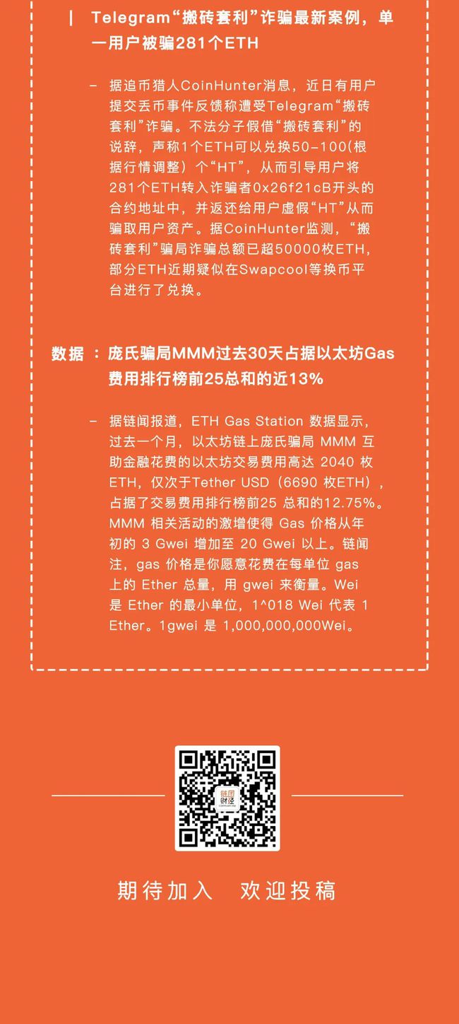 钱包地址在哪里找_chia币钱包地址_TP钱包在哪里找新币地址