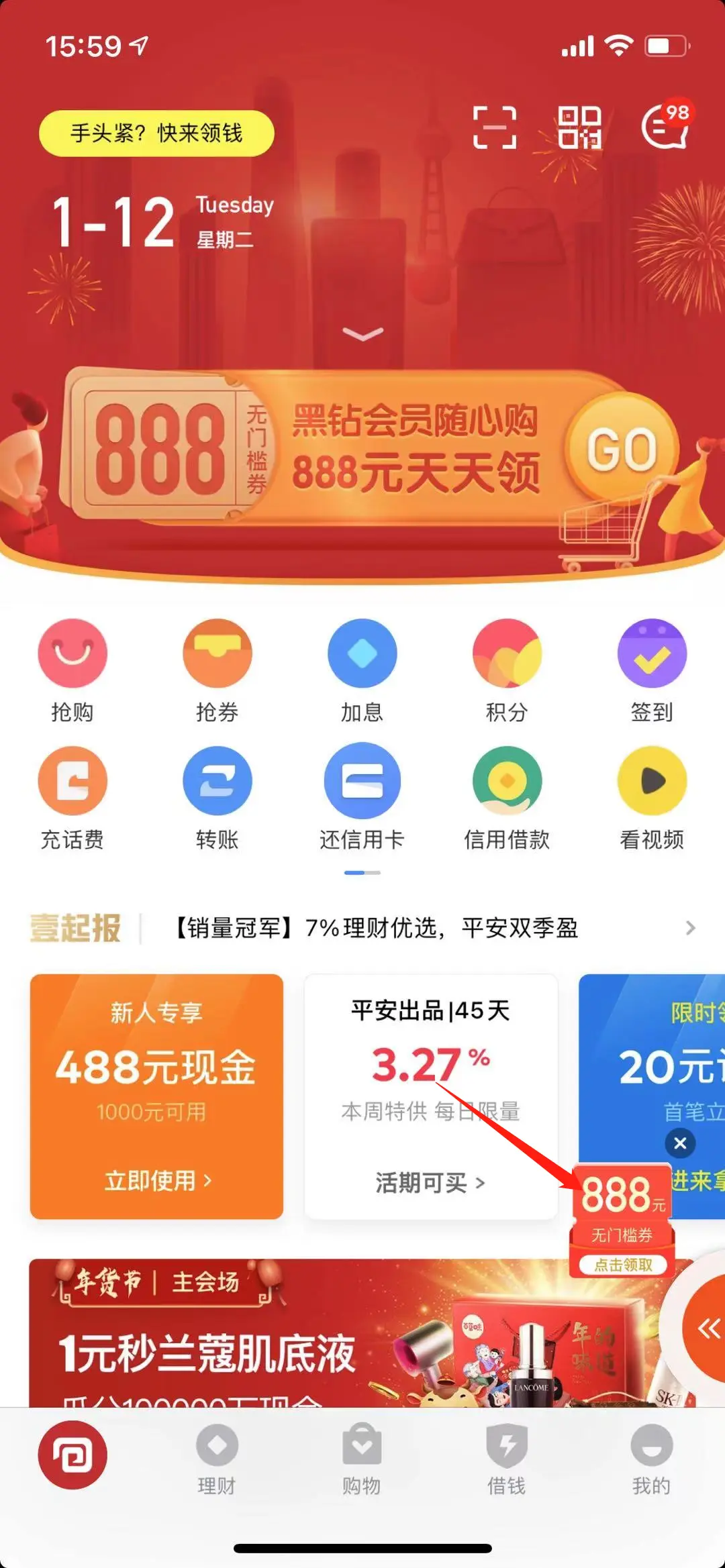 钱包地址T开头是什么钱包_tp钱包地址在哪里_钱包地址Tb开头