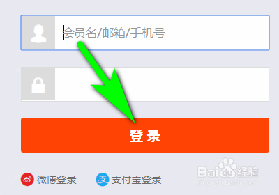 钱包忘记密码咋办_tp钱包忘记密码_钱包忘记密码