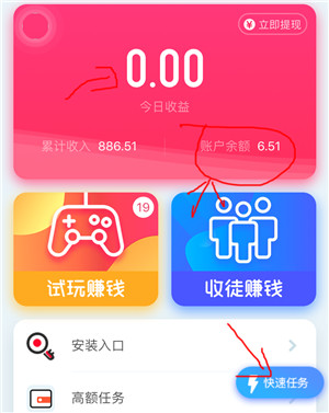 tp钱包error-TP钱包常见问题解决大揭秘！从登录到交易，一网打尽