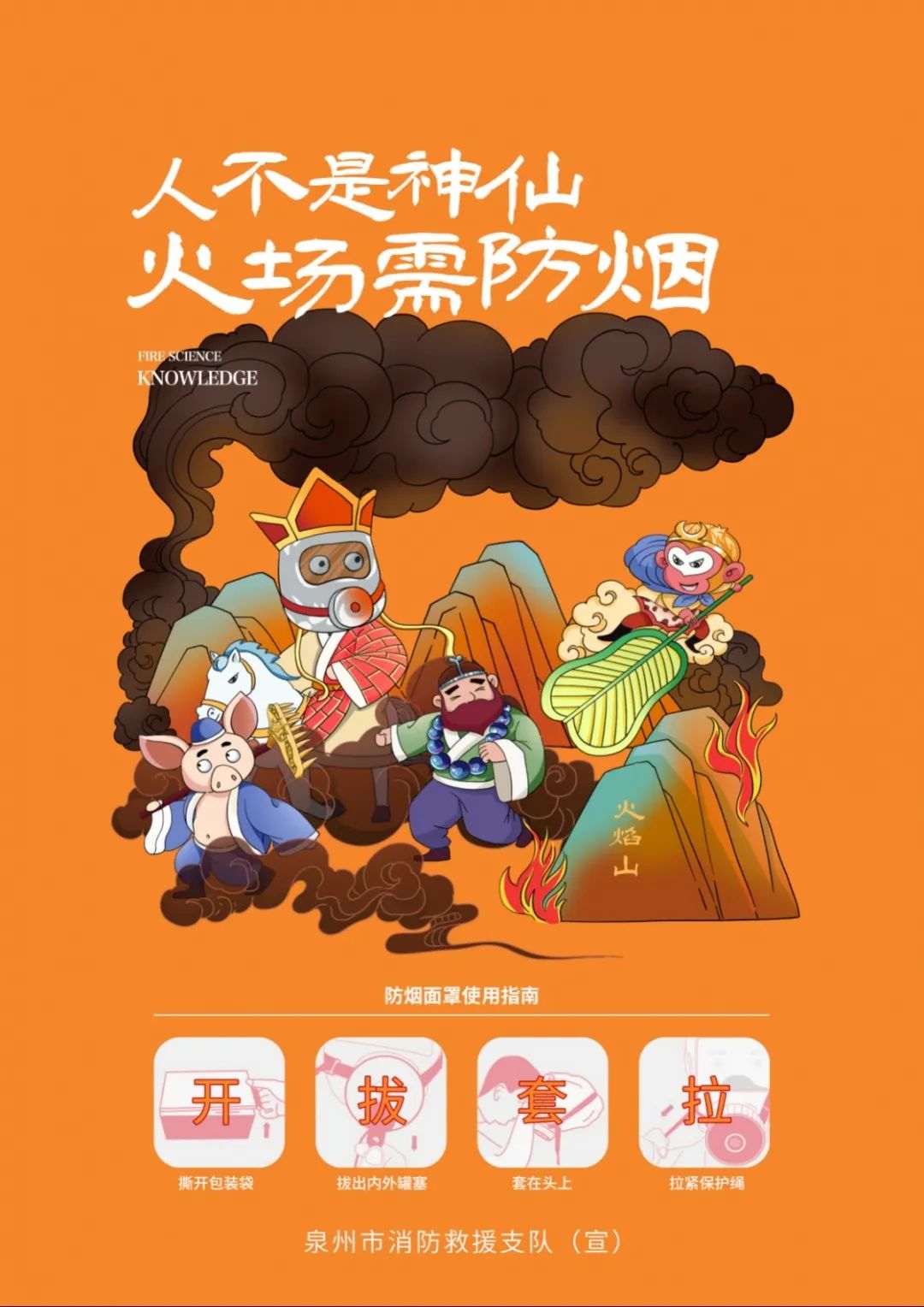 tp钱包安全么 -芝士回答_tp钱包安全么 -芝士回答_tp钱包安全么 -芝士回答
