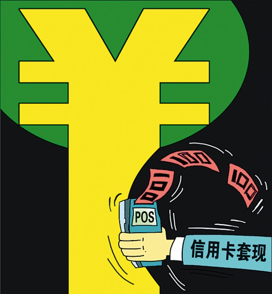tp钱包安全么 -芝士回答_tp钱包安全么 -芝士回答_tp钱包安全么 -芝士回答