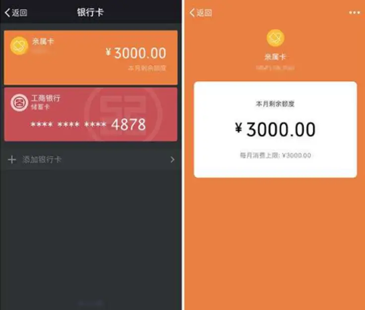 tp钱包怎么转账到币安_tp钱包怎么转账到币安_tp钱包怎么转账到币安