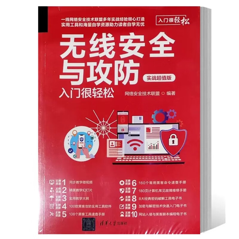 tp钱包私钥是什么意思_tp钱包私钥是什么意思_tp钱包私钥是什么意思