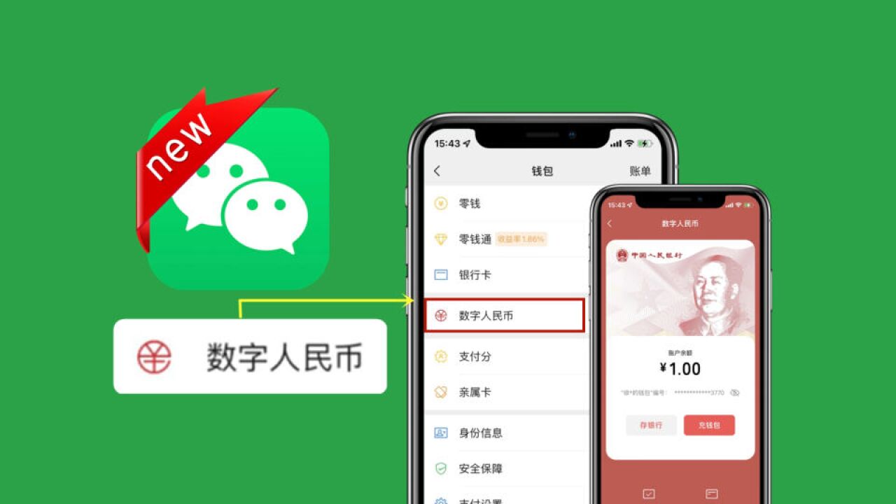 tp钱包买u教程视频_钱包怎么买_钱包怎么买trx