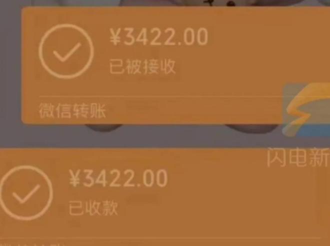 tp钱包怎么转账到币安_tp钱包怎么转账到币安_tp钱包怎么转账到币安
