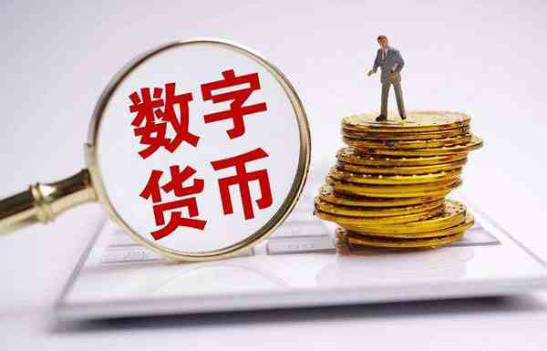 钱包买币是什么意思_tp钱包上怎么买币是违法吗_钱包买币和交易所买币的区别