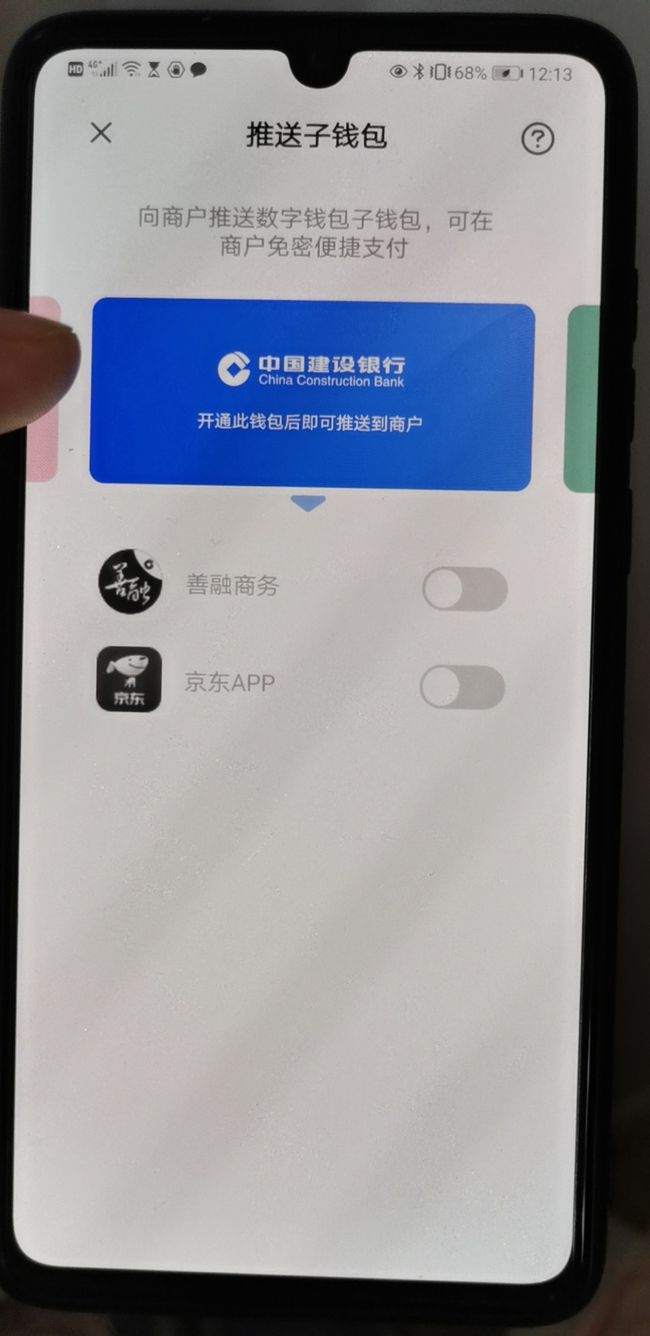 tp钱包如何看行情_看钱包的那个图片_钱包怎么看k线