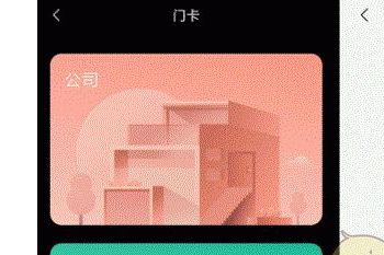 tp钱包闪兑一直在兑换中_tp钱包闪兑没了_imtoken钱包闪兑