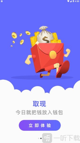 tp钱包如何下载_tp钱包下载安装_tp钱包不能下载