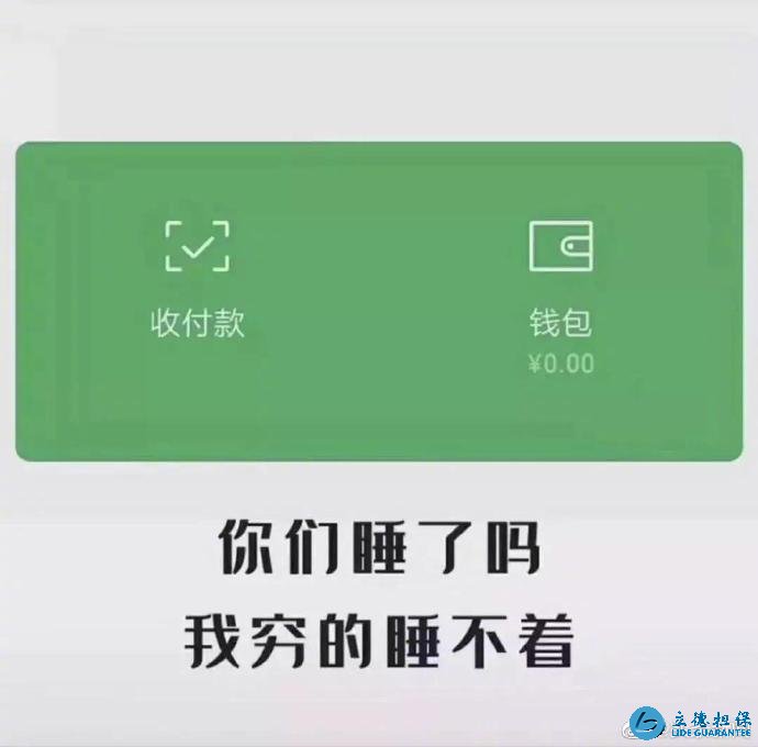 钱包币币兑换待支付_tp钱包兑换等待确认_tp钱包买币一直等待确认