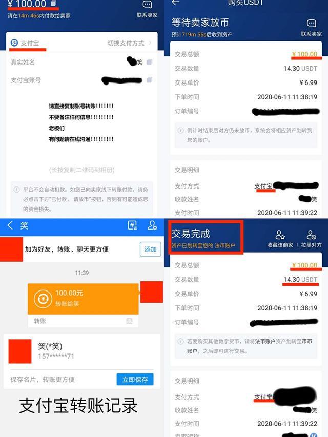 币钱包怎么用_钱包币怎么转到交易所_币安的币怎么转到tp钱包