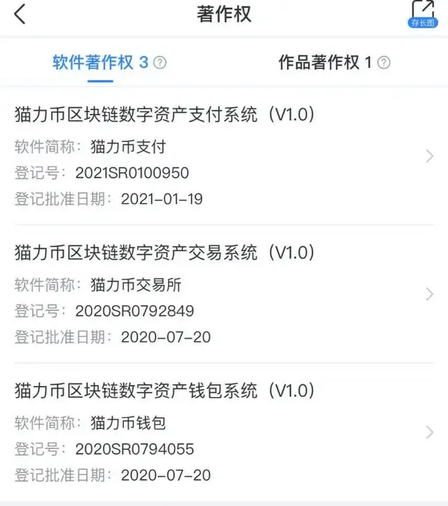 tp钱包能交易吗_钱包dex交易_钱包能不能卖