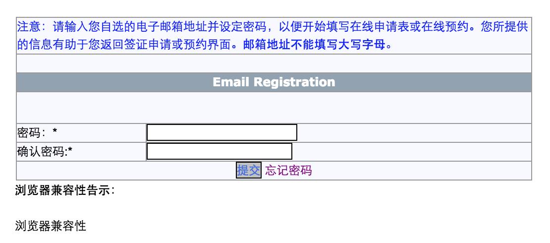 tp钱包密码几位数_tp钱包密码格式_钱包的密码