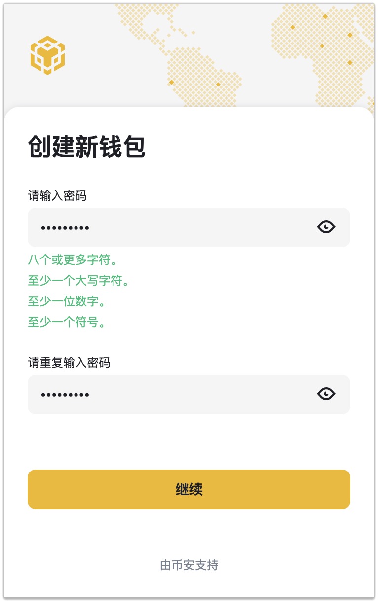 海盗币是什么意思_海盗币骗局_如何使用tp钱包购买海盗币