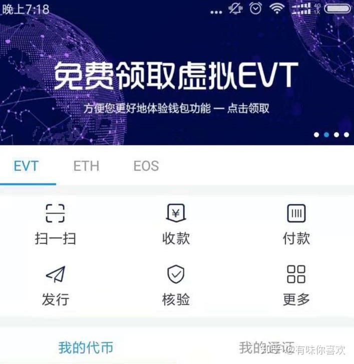 钱包创建教程_创建钱包名称怎么填_tp钱包身份钱包创建有什么用