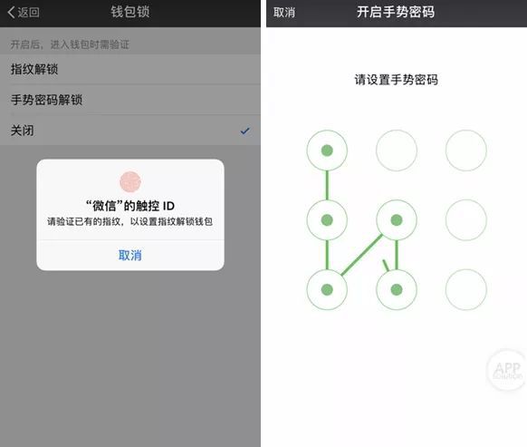 tp钱包身份钱包创建有什么用_钱包创建教程_创建钱包名称怎么填