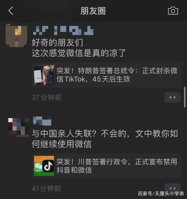 tp钱包会被清退吗_钱包会不会消失_钱包会不会跑路