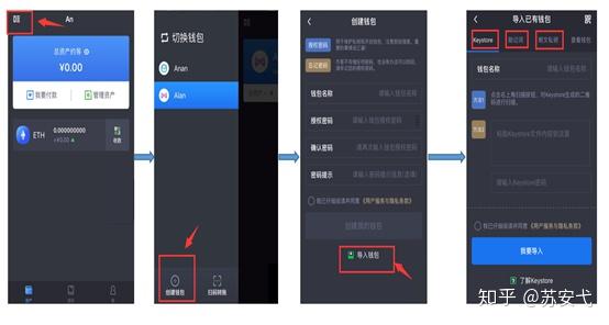 钱包导入私钥风险_tp钱包导入钱包_钱包导入硬件钱包