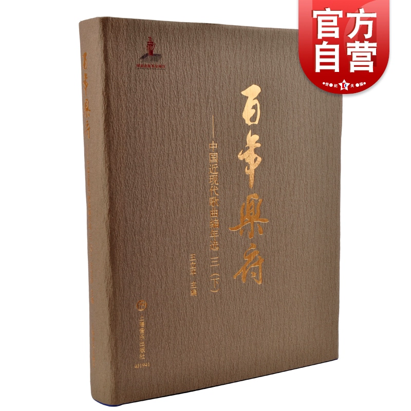 tp钱包助记词老是提示错误_钱包助记词错了一个怎么办呢_钱包助记词会不会重复
