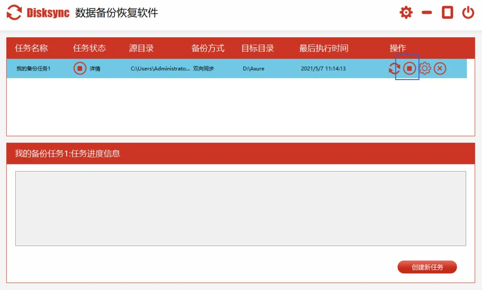 钱包设置手势密码_tp钱包怎么设置_钱包设置图案