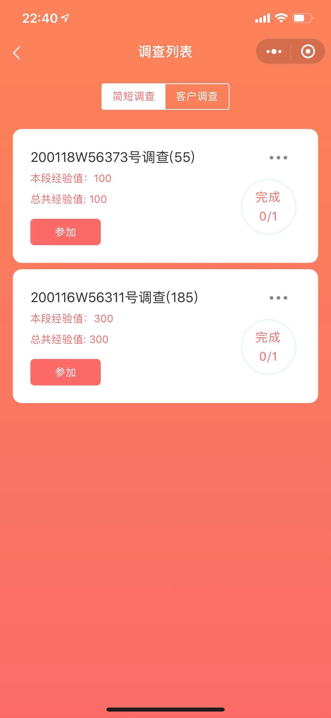 TP钱包怎么样充BNB_钱包怎么充钱_钱包充电